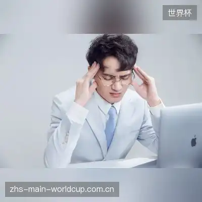 贝楷星