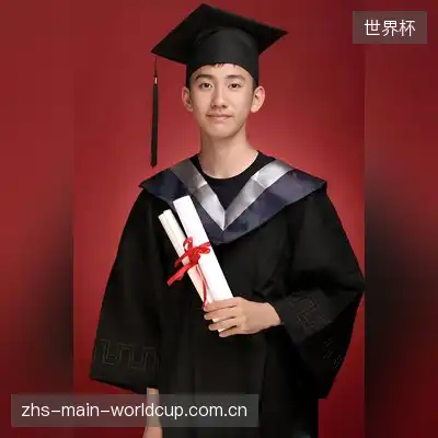 周雅楷